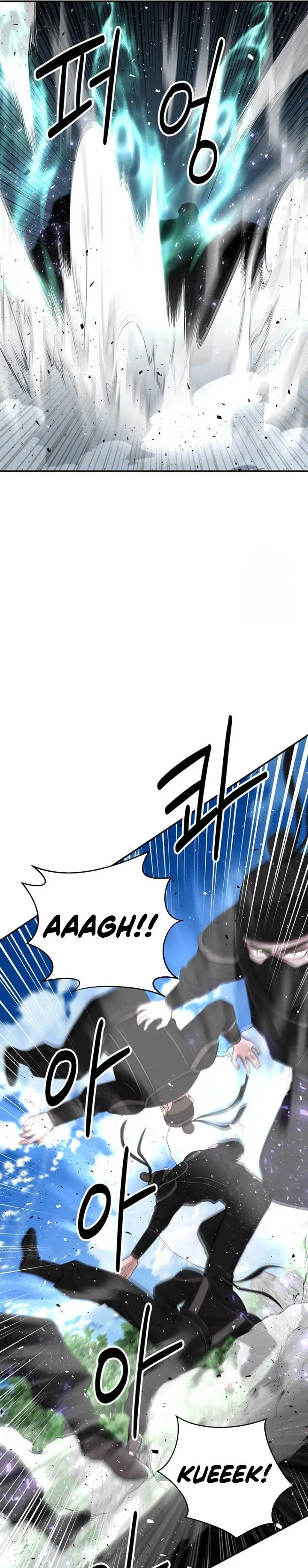 image-komik-the-worlds-best-kunlun-tavern-chapter-13-20/34