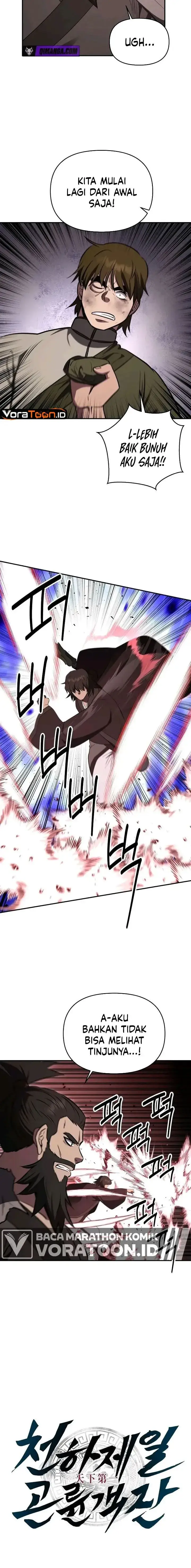 image-komik-the-worlds-best-kunlun-tavern-chapter-131-1/18