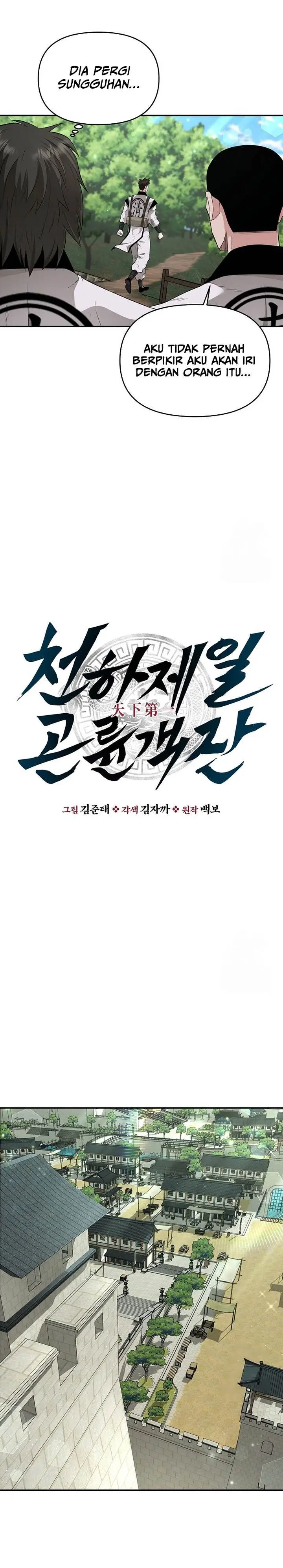 image-komik-the-worlds-best-kunlun-tavern-chapter-18-8/28