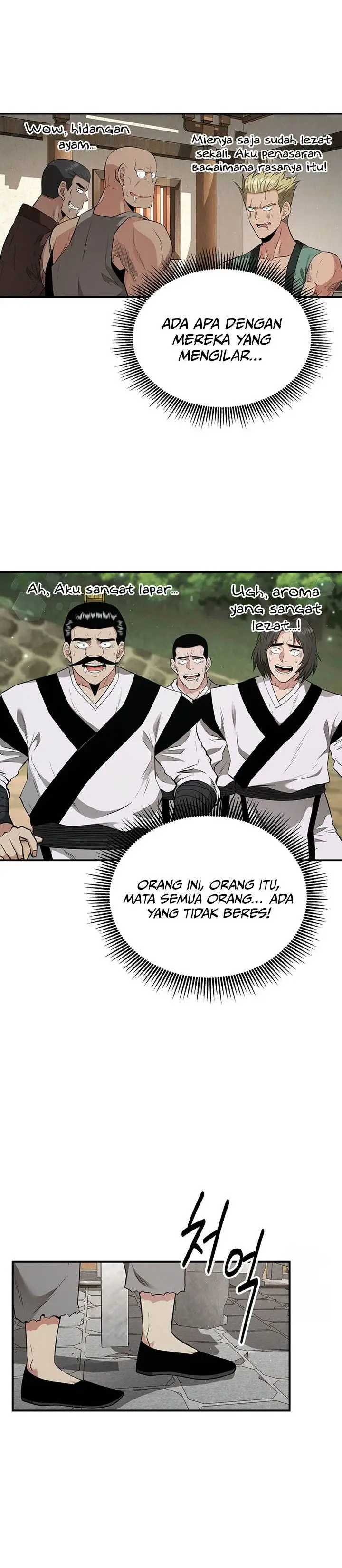 image-komik-the-worlds-best-kunlun-tavern-chapter-18-26/28