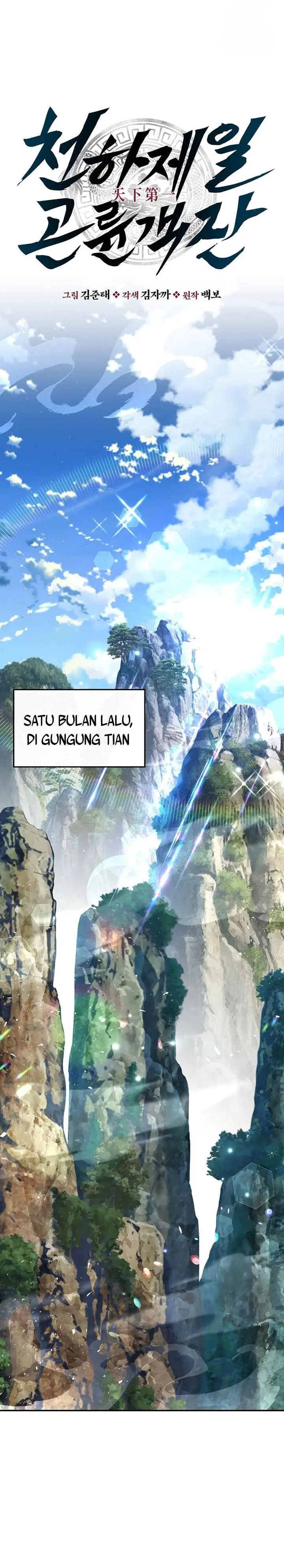 image-komik-the-worlds-best-kunlun-tavern-chapter-19-10/30