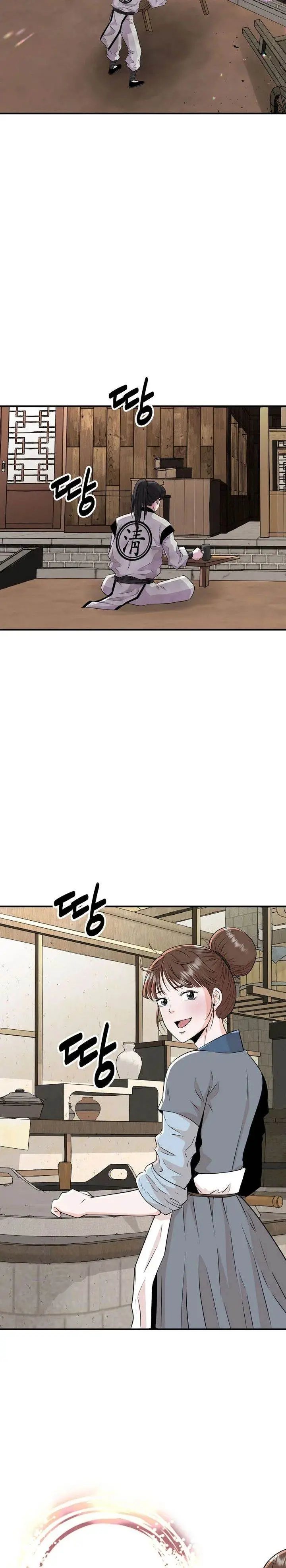 image-komik-the-worlds-best-kunlun-tavern-chapter-2-22/32