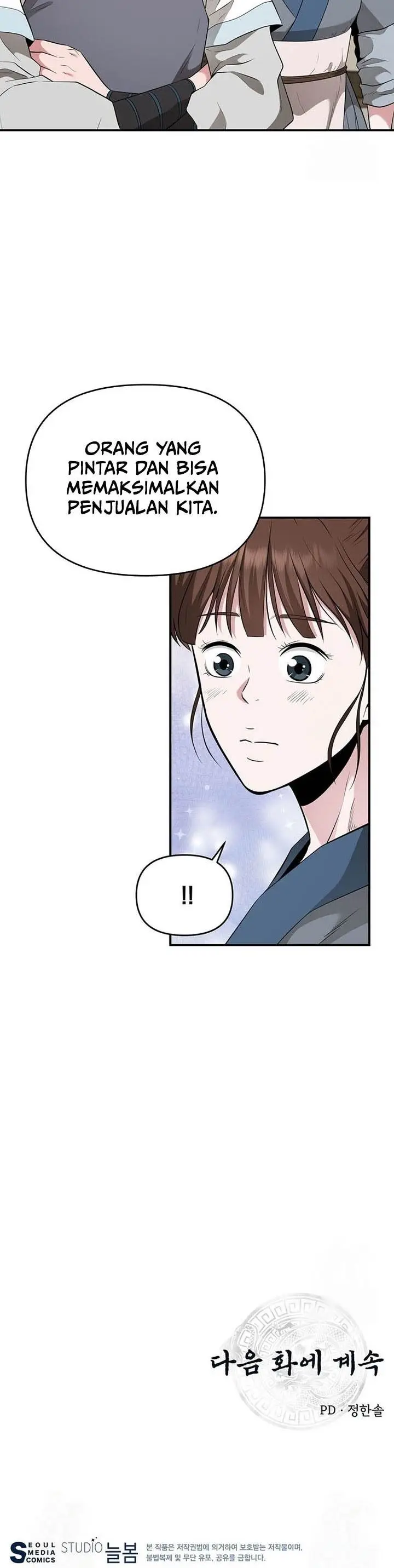 image-komik-the-worlds-best-kunlun-tavern-chapter-21-23/24