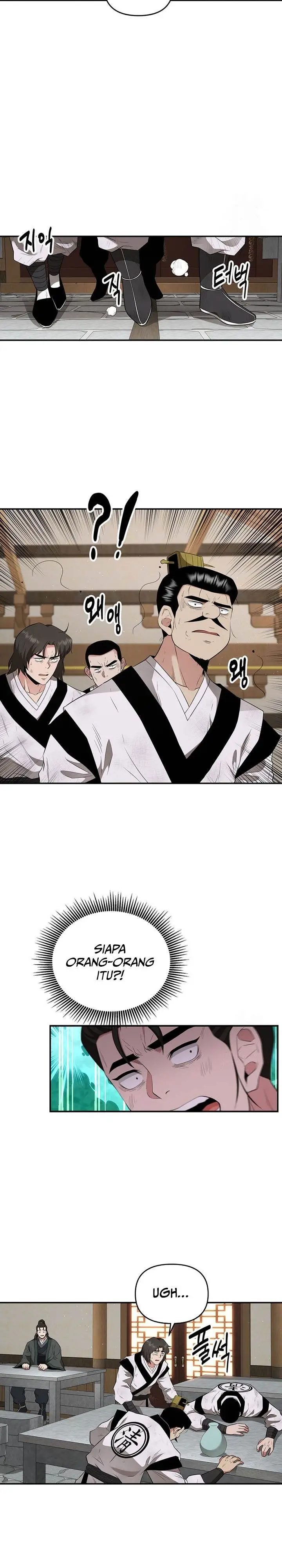 image-komik-the-worlds-best-kunlun-tavern-chapter-24-18/26