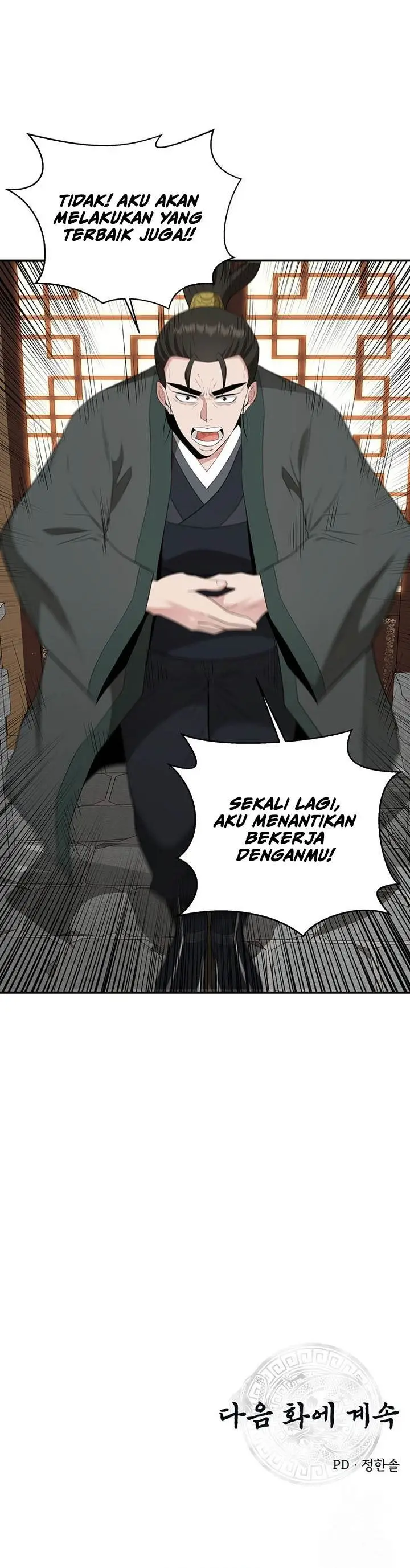 image-komik-the-worlds-best-kunlun-tavern-chapter-24-25/26