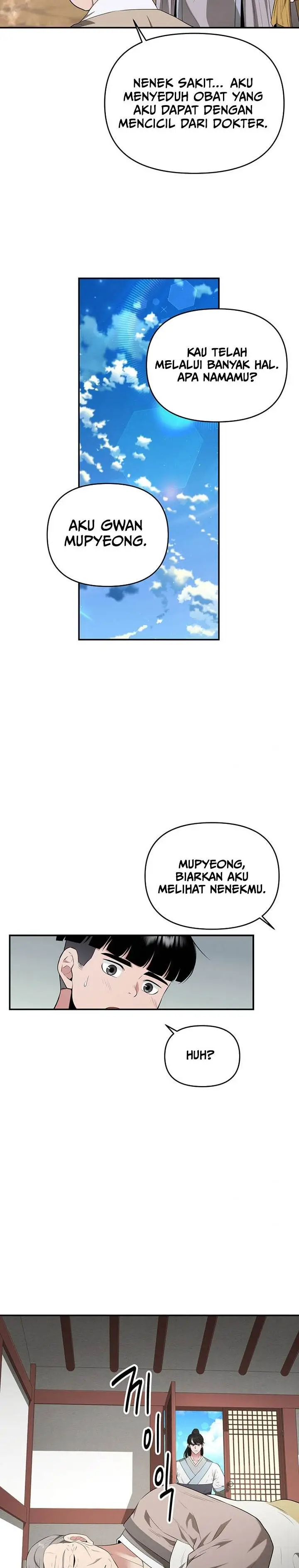 image-komik-the-worlds-best-kunlun-tavern-chapter-26-9/24