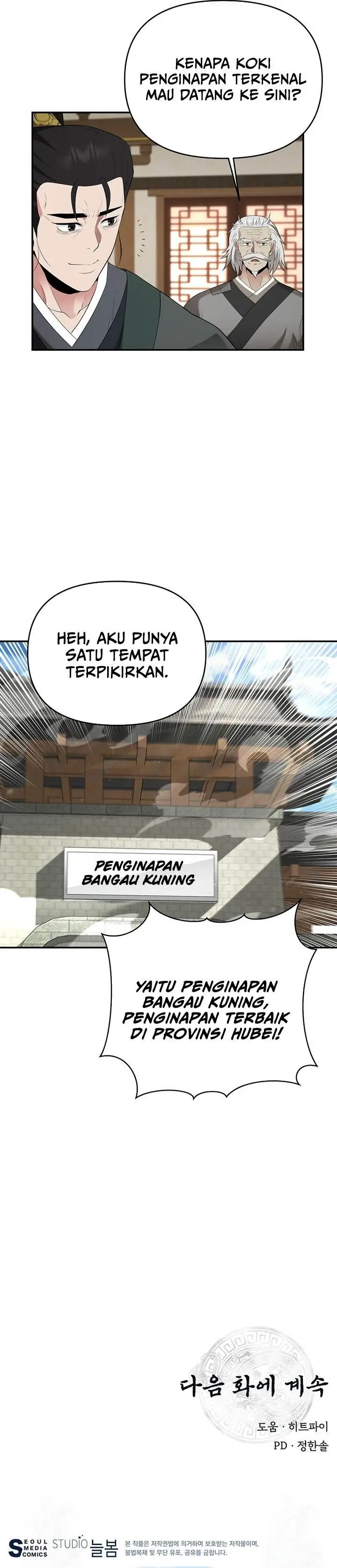 image-komik-the-worlds-best-kunlun-tavern-chapter-27-24/25