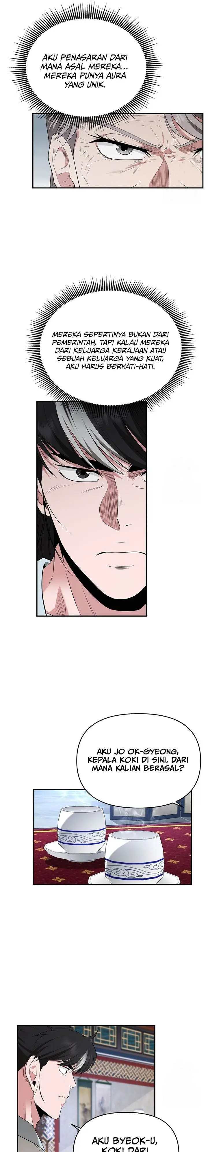 image-komik-the-worlds-best-kunlun-tavern-chapter-28-12/27