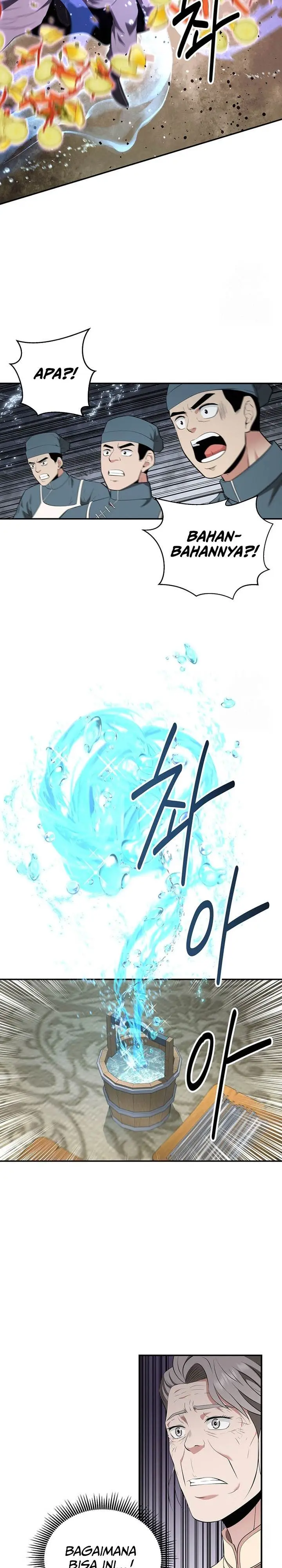 image-komik-the-worlds-best-kunlun-tavern-chapter-28-22/27