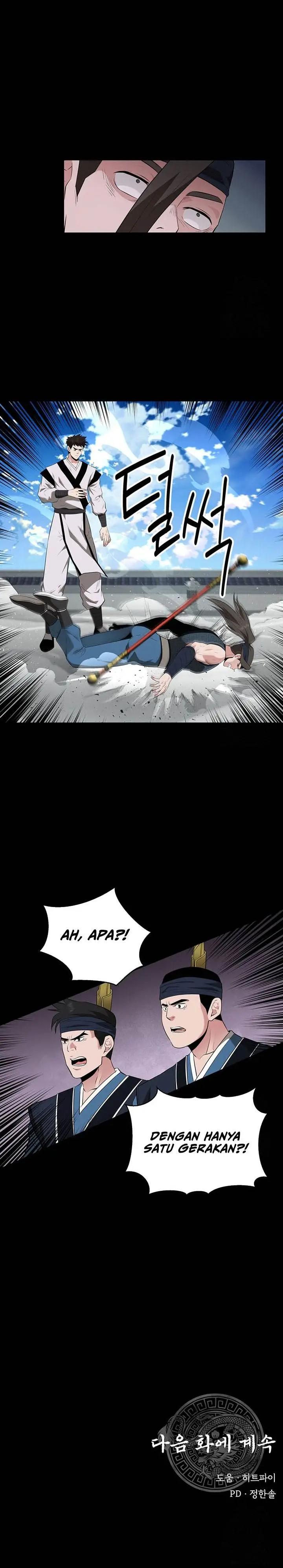 image-komik-the-worlds-best-kunlun-tavern-chapter-30-27/29