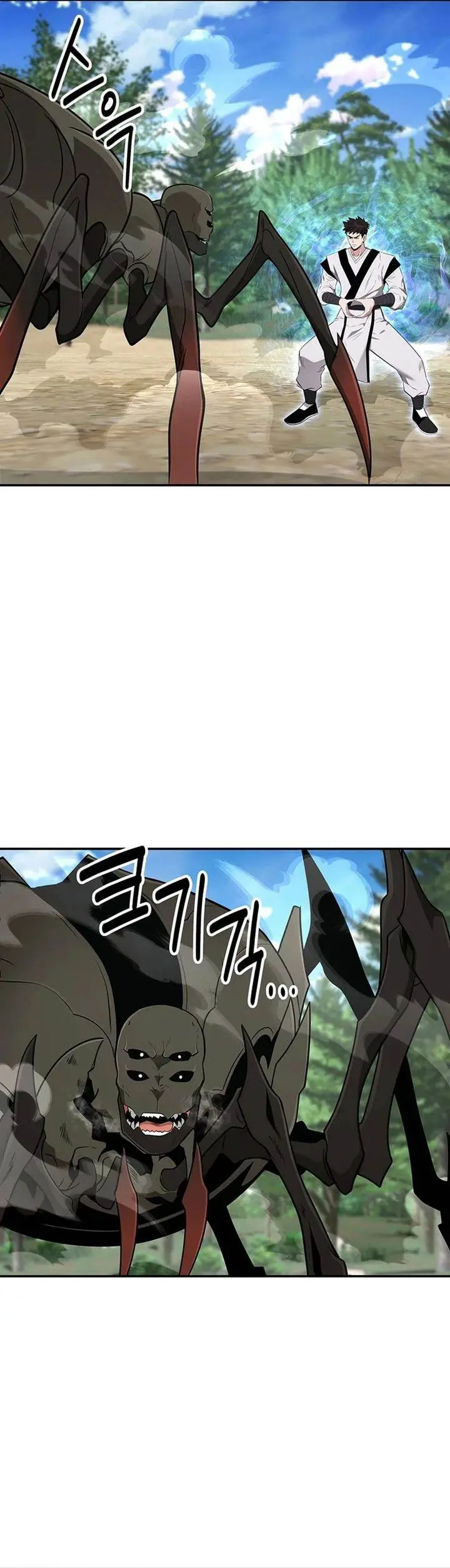 image-komik-the-worlds-best-kunlun-tavern-chapter-32-24/45