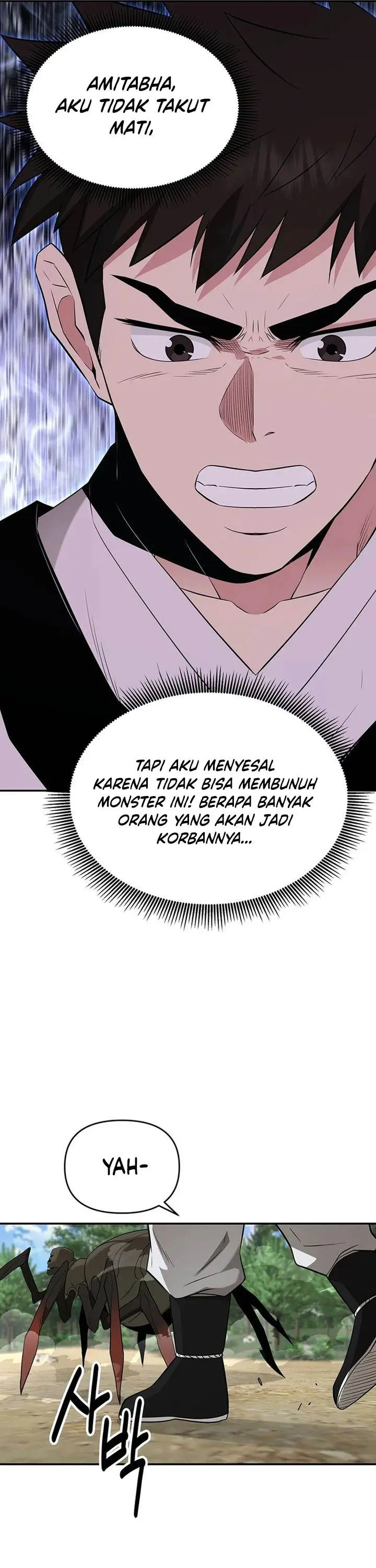 image-komik-the-worlds-best-kunlun-tavern-chapter-32-25/45