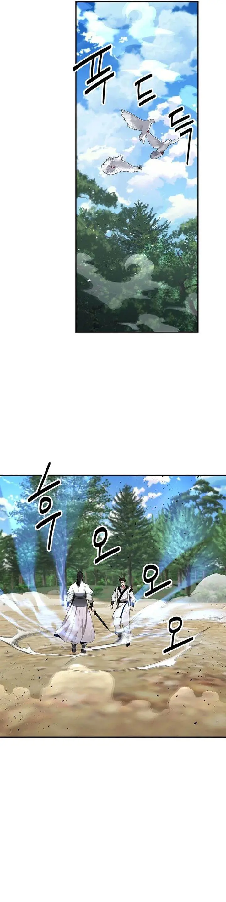 image-komik-the-worlds-best-kunlun-tavern-chapter-33-29/46