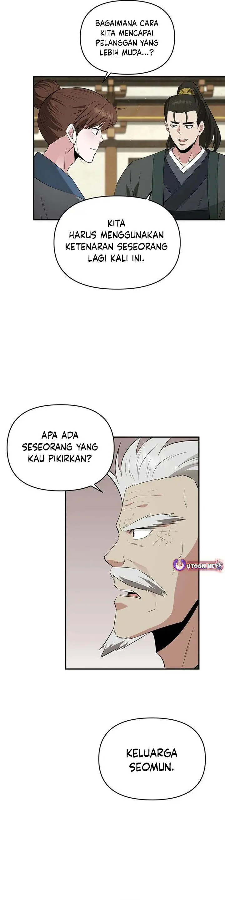 image-komik-the-worlds-best-kunlun-tavern-chapter-33-37/46