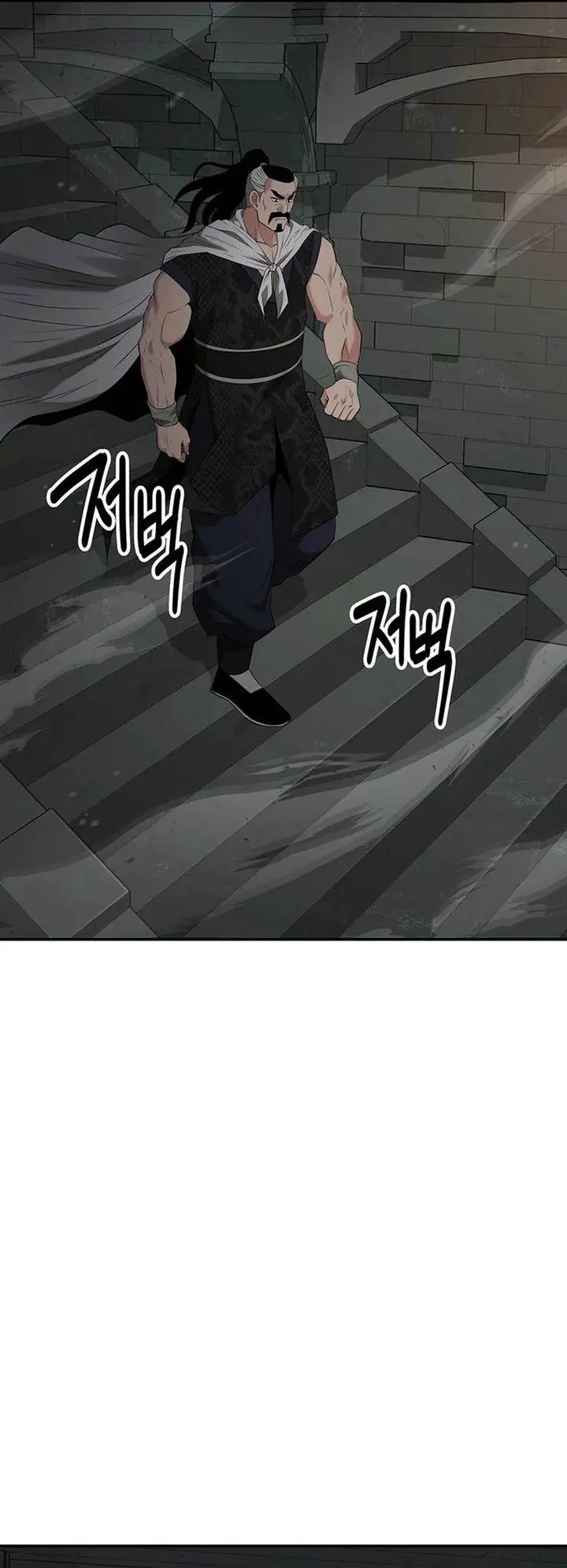 image-komik-the-worlds-best-kunlun-tavern-chapter-34-25/46