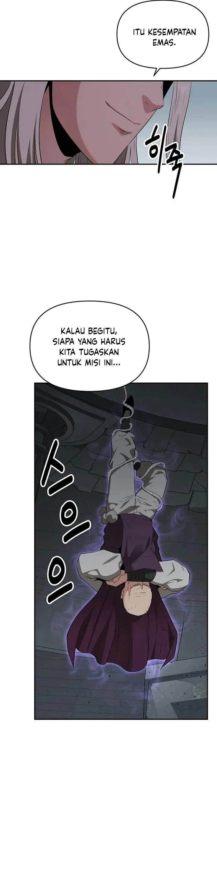 image-komik-the-worlds-best-kunlun-tavern-chapter-34-34/46