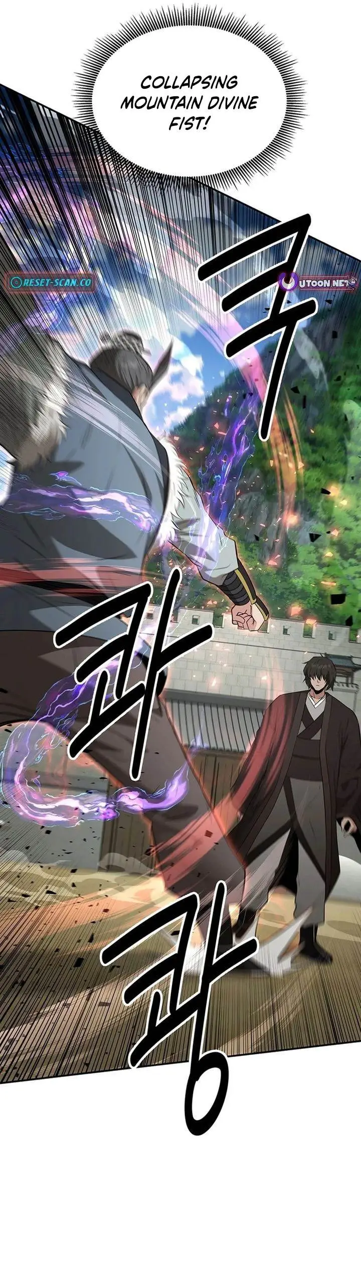 image-komik-the-worlds-best-kunlun-tavern-chapter-35-45/46
