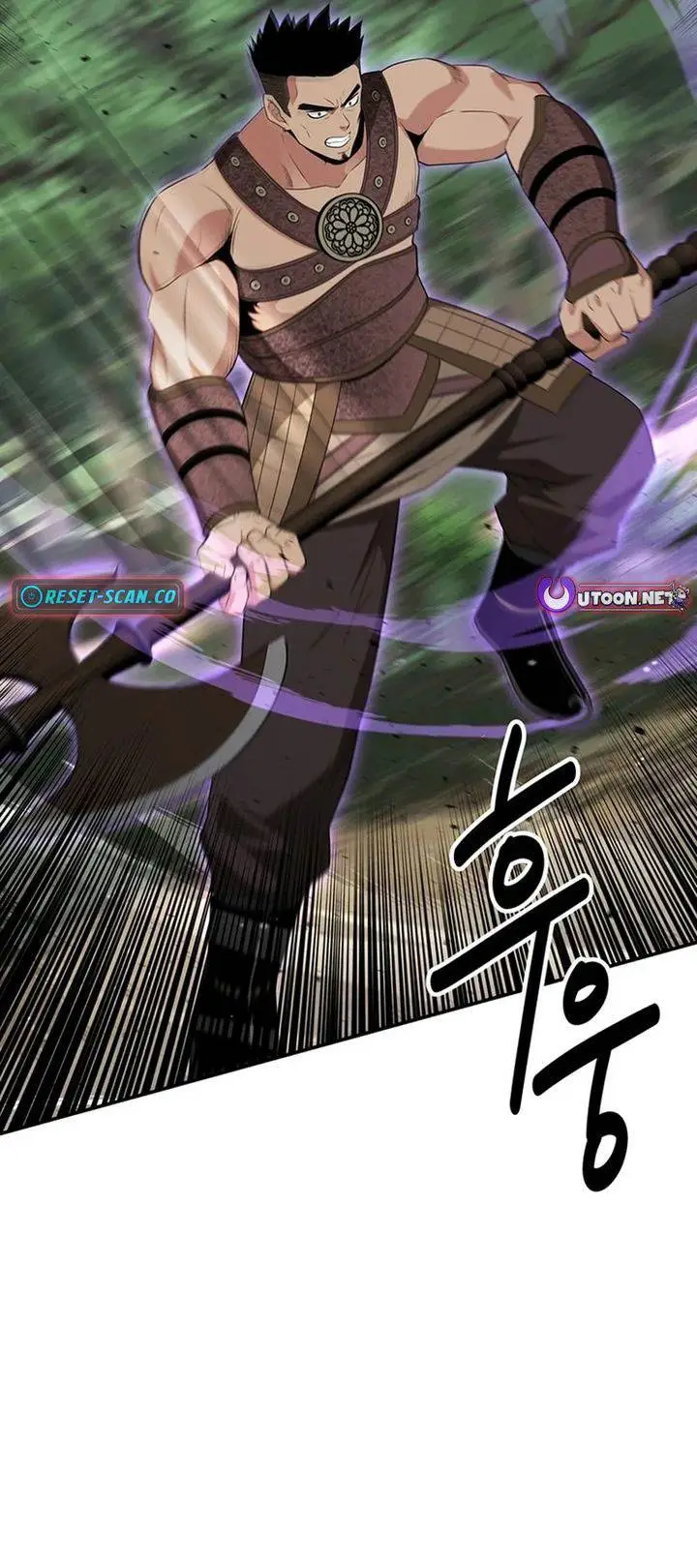 image-komik-the-worlds-best-kunlun-tavern-chapter-37-25/41