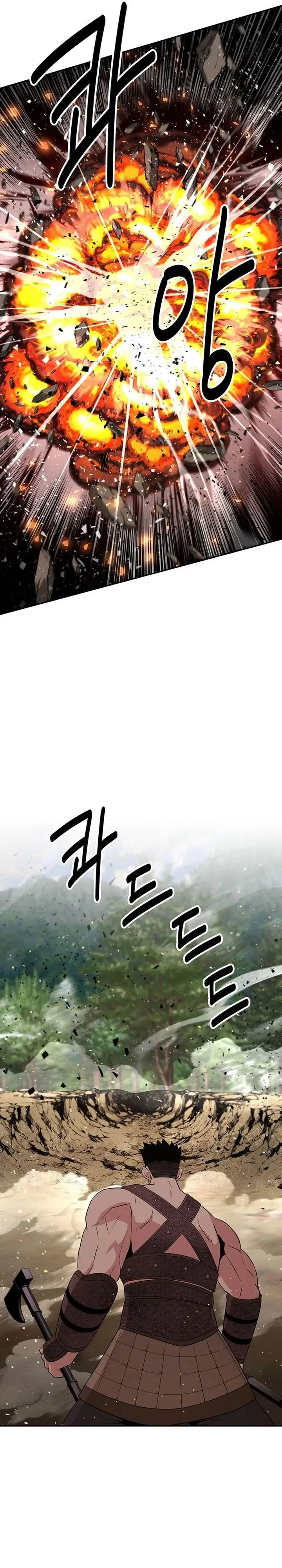 image-komik-the-worlds-best-kunlun-tavern-chapter-40-20/28