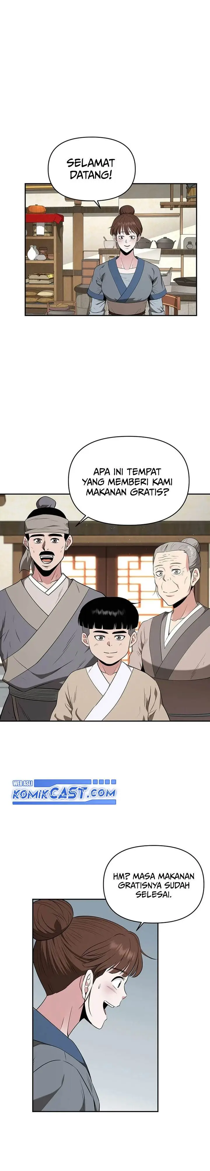 image-komik-the-worlds-best-kunlun-tavern-chapter-40-23/28