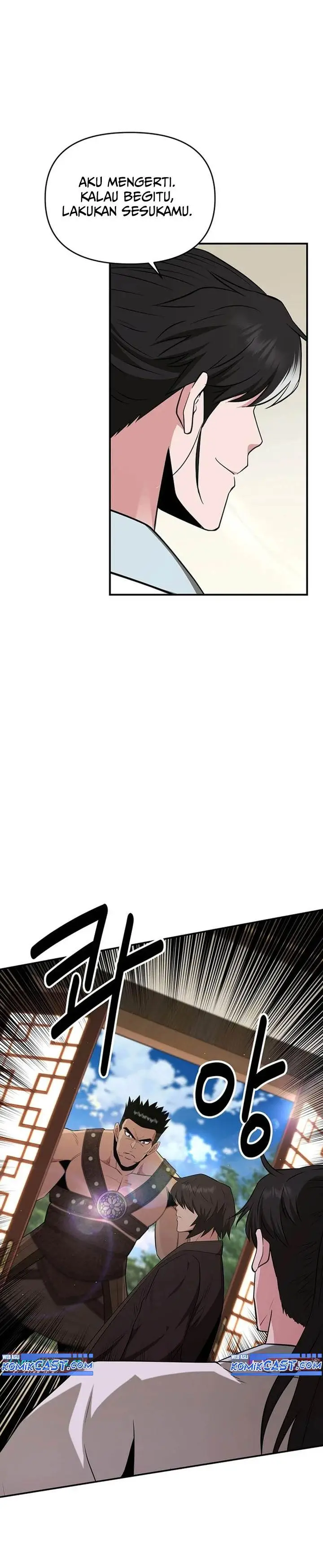 image-komik-the-worlds-best-kunlun-tavern-chapter-40-26/28