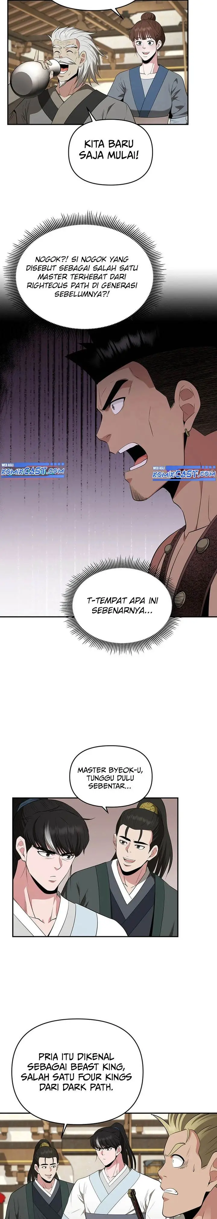 image-komik-the-worlds-best-kunlun-tavern-chapter-42-2/27