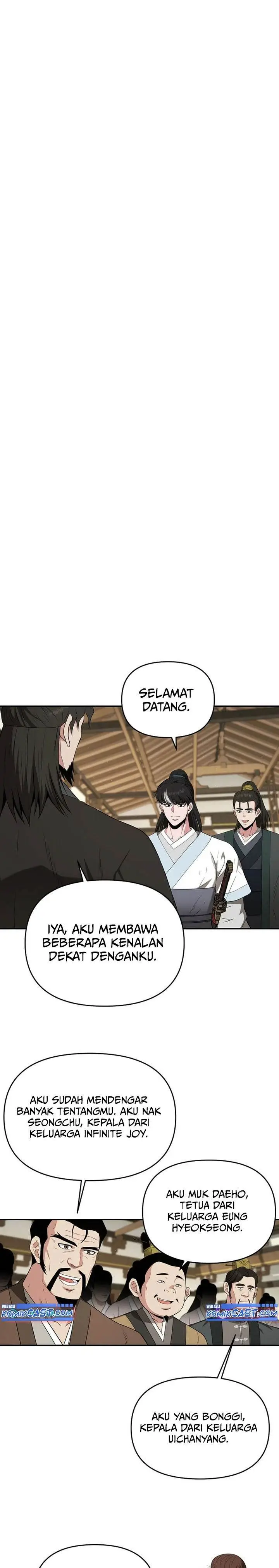 image-komik-the-worlds-best-kunlun-tavern-chapter-43-0/25