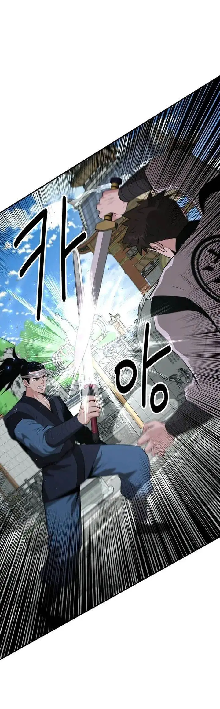 image-komik-the-worlds-best-kunlun-tavern-chapter-45-27/41
