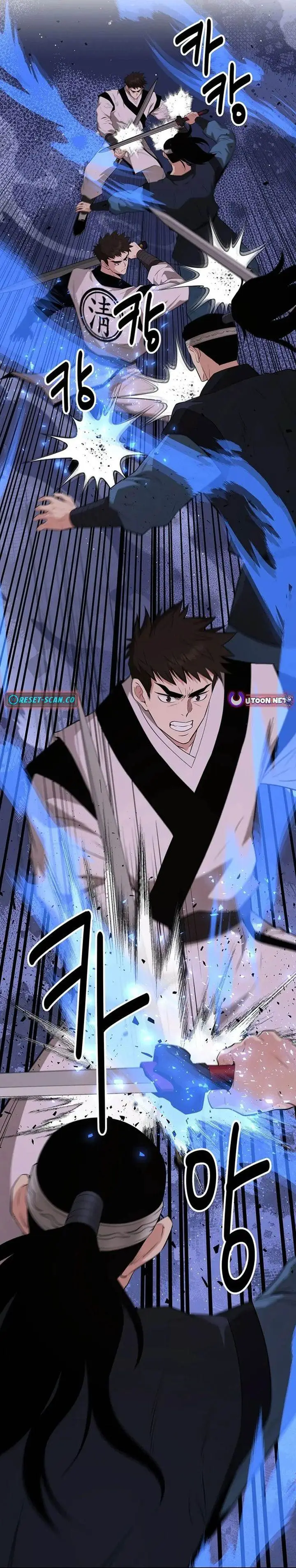 image-komik-the-worlds-best-kunlun-tavern-chapter-45-29/41