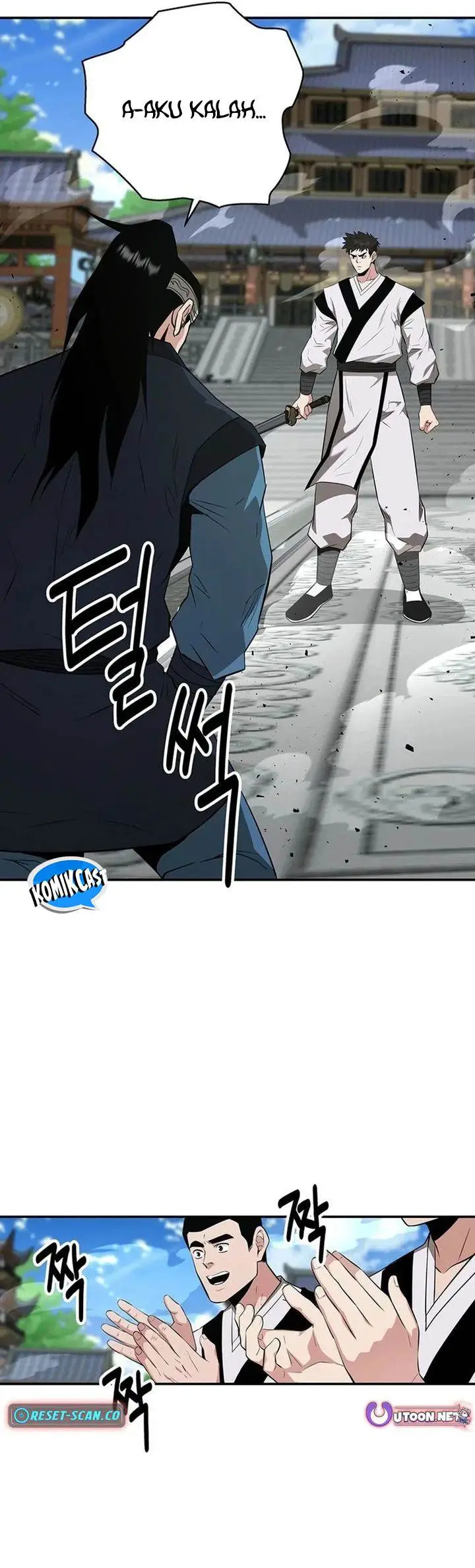 image-komik-the-worlds-best-kunlun-tavern-chapter-45-36/41