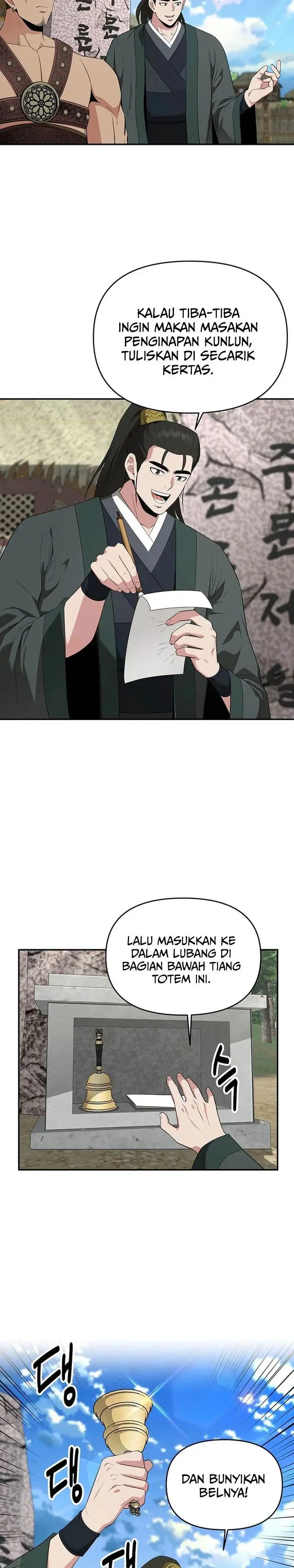 image-komik-the-worlds-best-kunlun-tavern-chapter-46-13/26