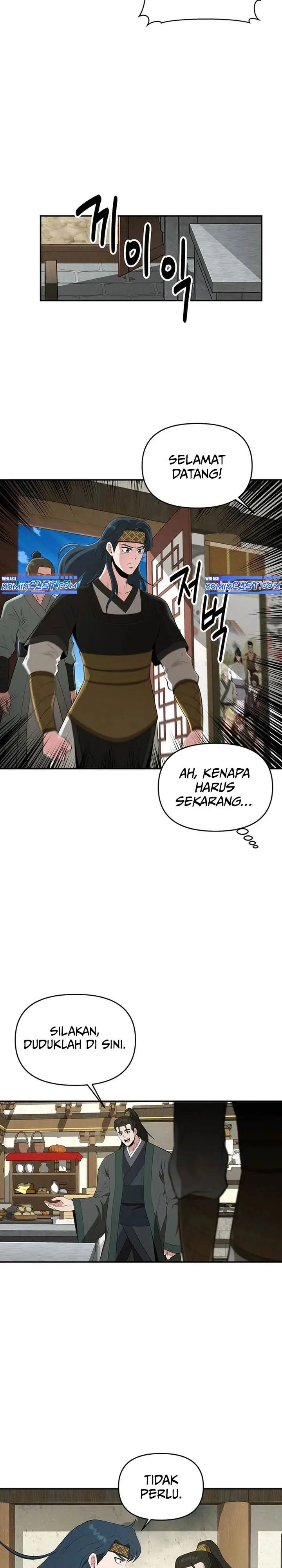 image-komik-the-worlds-best-kunlun-tavern-chapter-48-26/29