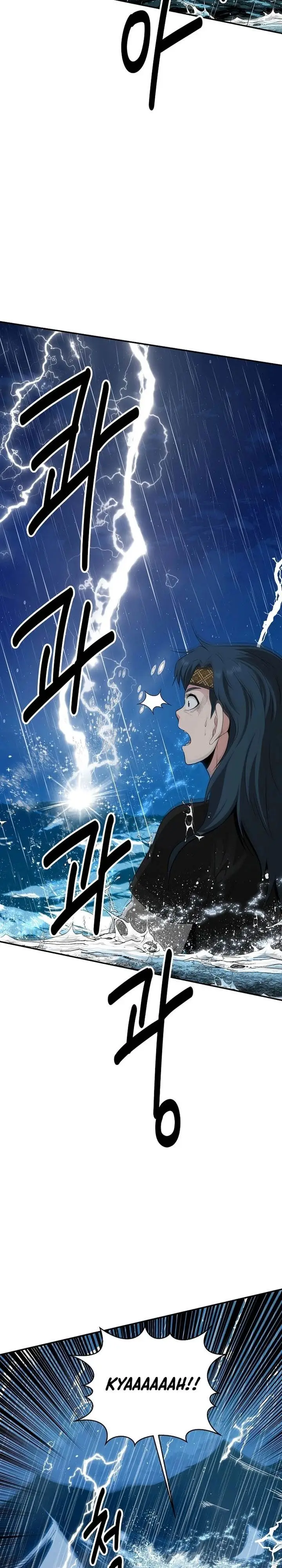 image-komik-the-worlds-best-kunlun-tavern-chapter-49-6/28