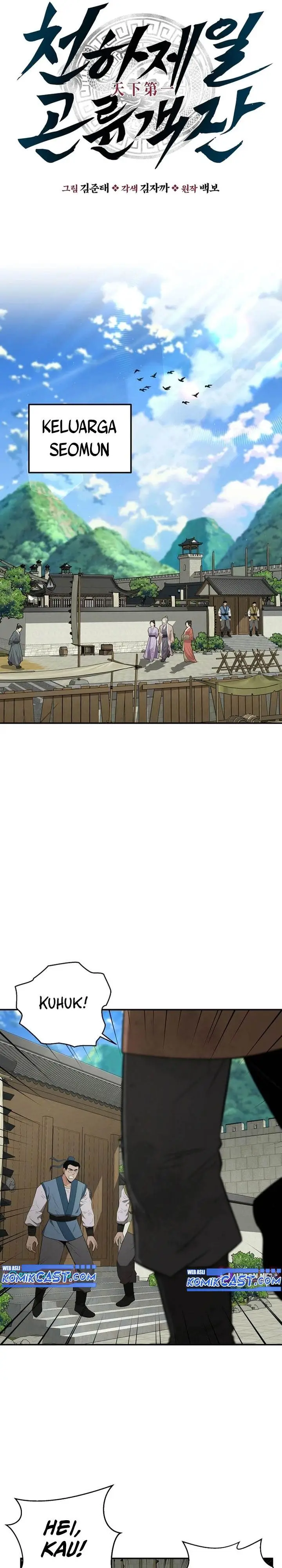 image-komik-the-worlds-best-kunlun-tavern-chapter-49-12/28