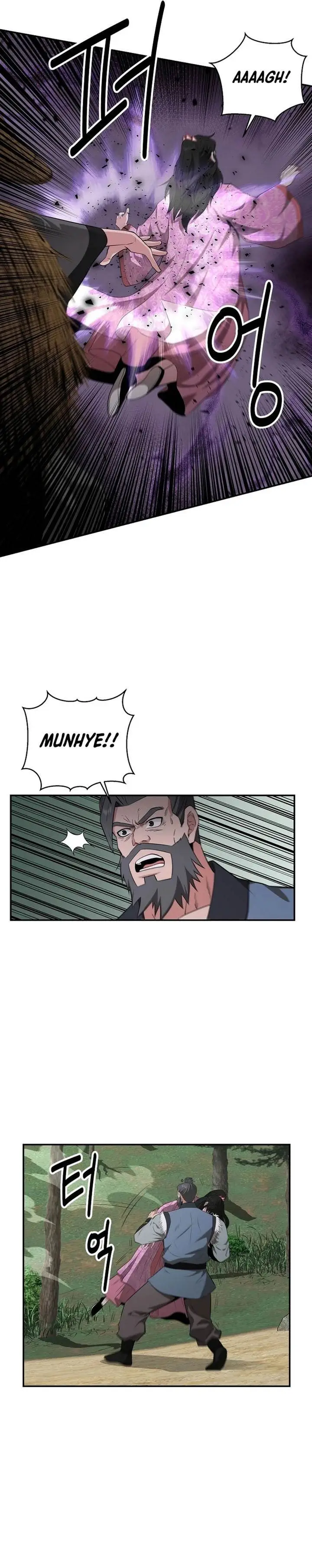 image-komik-the-worlds-best-kunlun-tavern-chapter-49-24/28