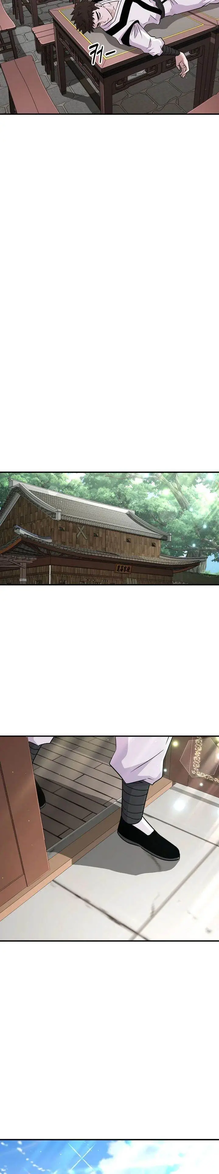 image-komik-the-worlds-best-kunlun-tavern-chapter-5-14/32