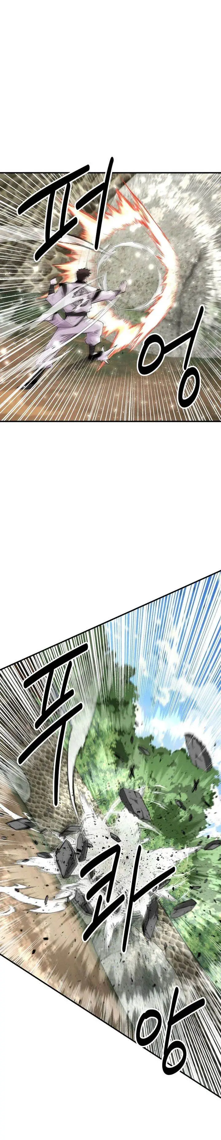 image-komik-the-worlds-best-kunlun-tavern-chapter-5-17/32