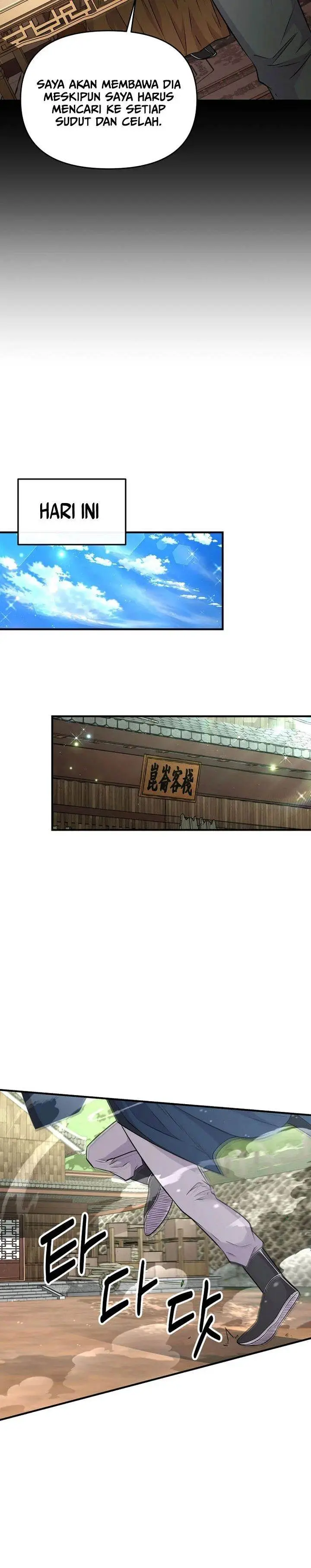 image-komik-the-worlds-best-kunlun-tavern-chapter-5-29/32