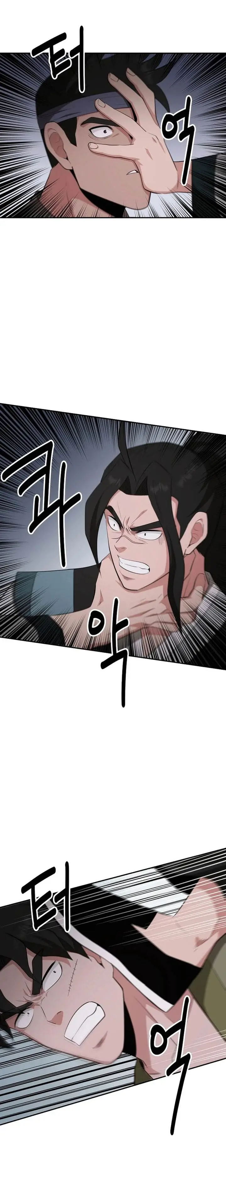 image-komik-the-worlds-best-kunlun-tavern-chapter-50-22/32
