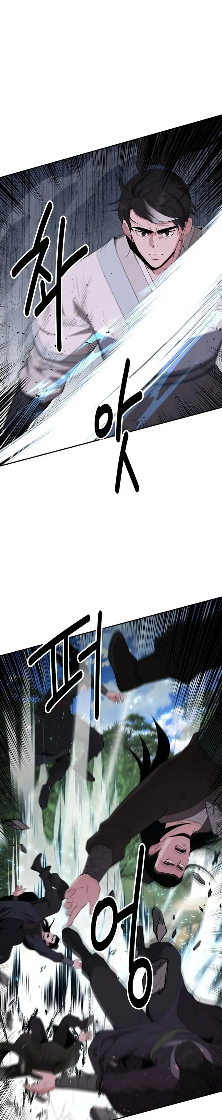 image-komik-the-worlds-best-kunlun-tavern-chapter-52-2/30