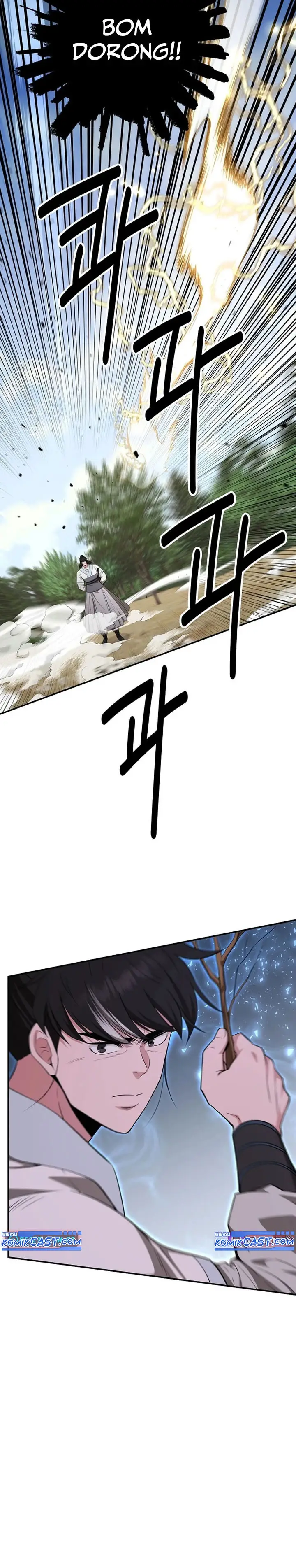 image-komik-the-worlds-best-kunlun-tavern-chapter-52-8/30