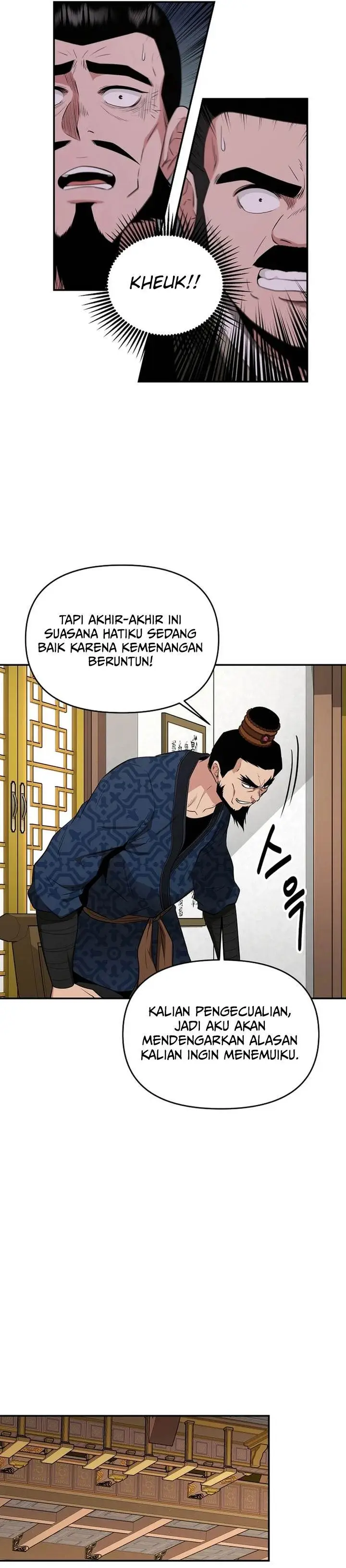 image-komik-the-worlds-best-kunlun-tavern-chapter-53-24/28