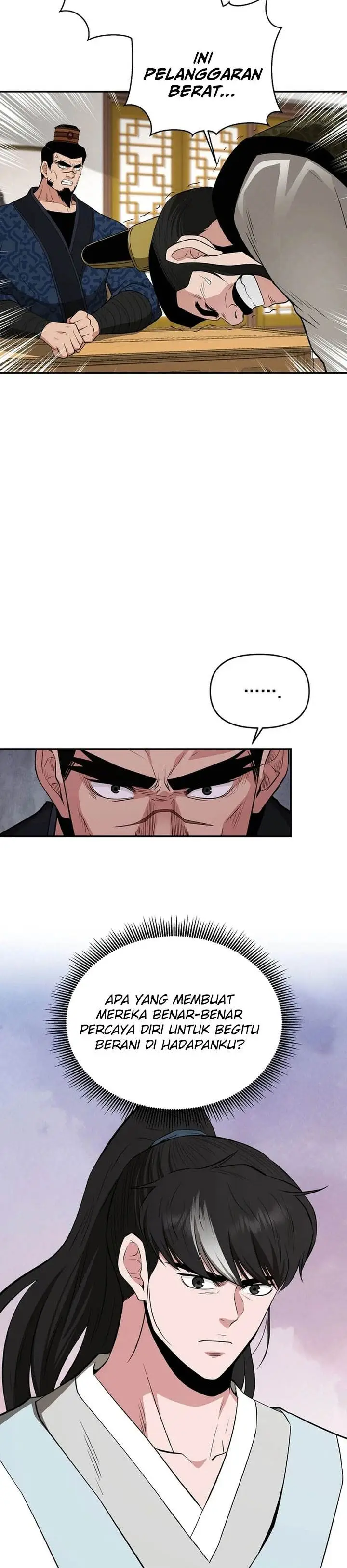 image-komik-the-worlds-best-kunlun-tavern-chapter-53-26/28