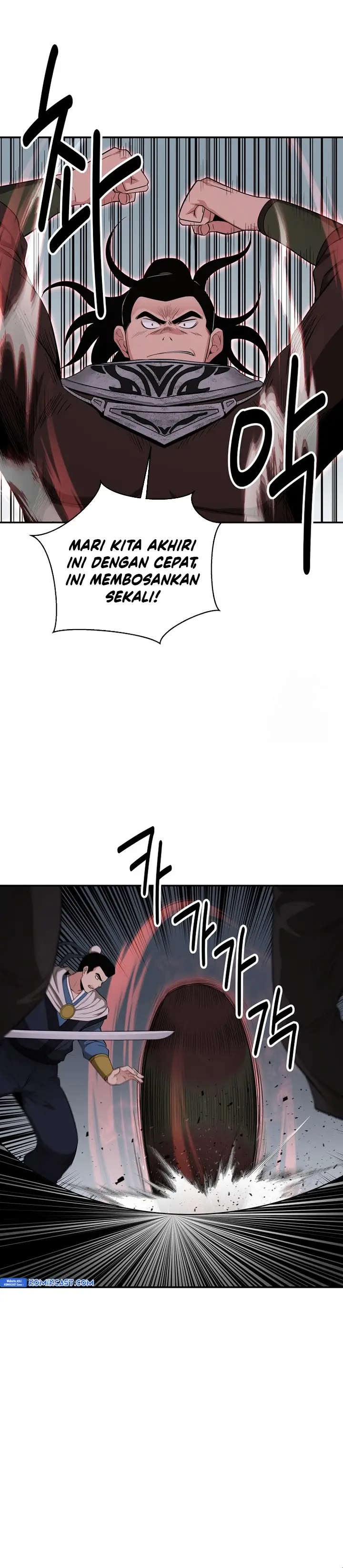 image-komik-the-worlds-best-kunlun-tavern-chapter-56-6/37