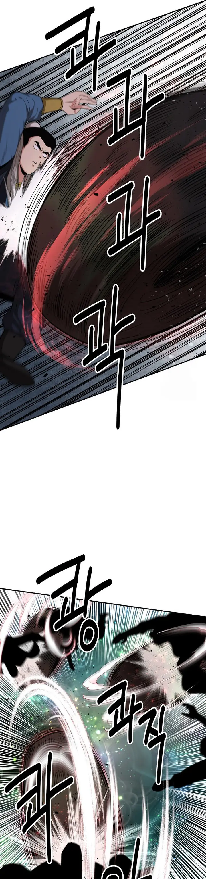 image-komik-the-worlds-best-kunlun-tavern-chapter-56-7/37
