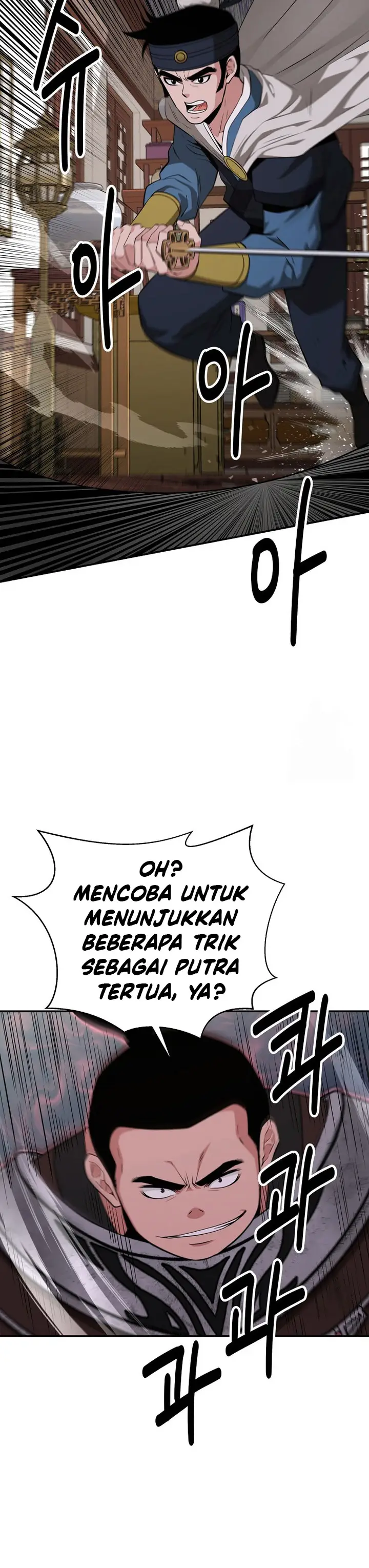 image-komik-the-worlds-best-kunlun-tavern-chapter-56-9/37
