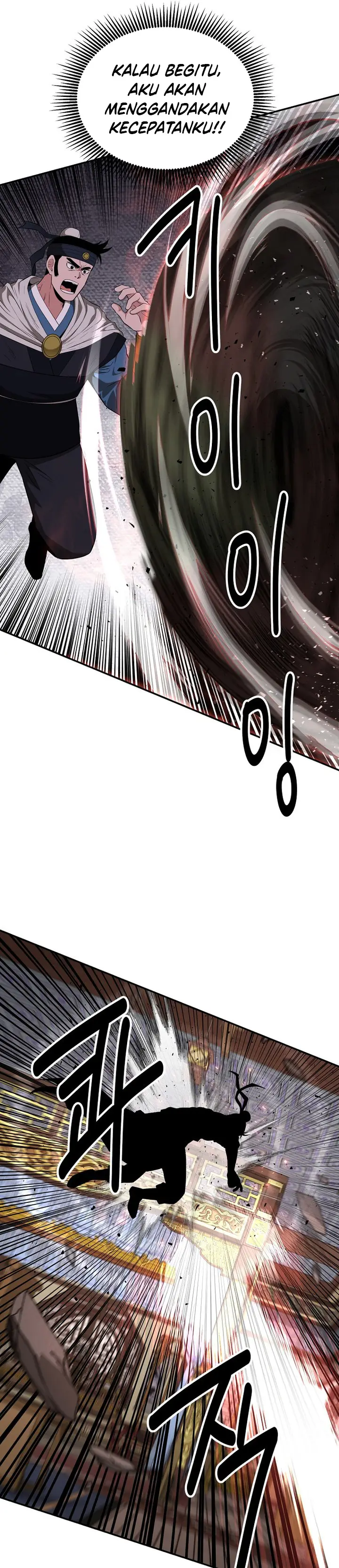 image-komik-the-worlds-best-kunlun-tavern-chapter-56-10/37
