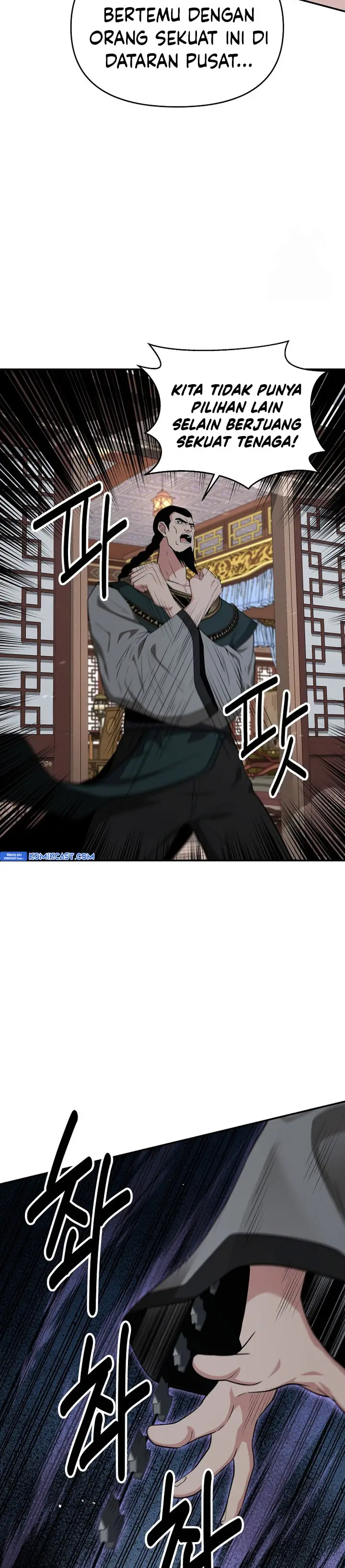 image-komik-the-worlds-best-kunlun-tavern-chapter-56-20/37