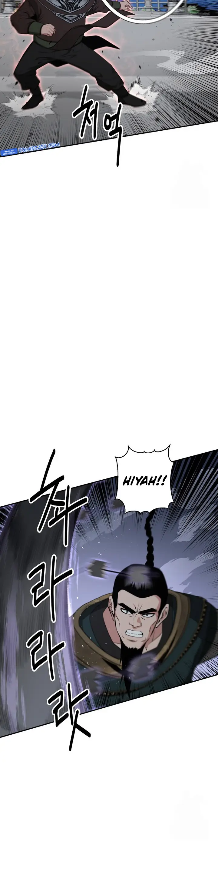 image-komik-the-worlds-best-kunlun-tavern-chapter-56-24/37