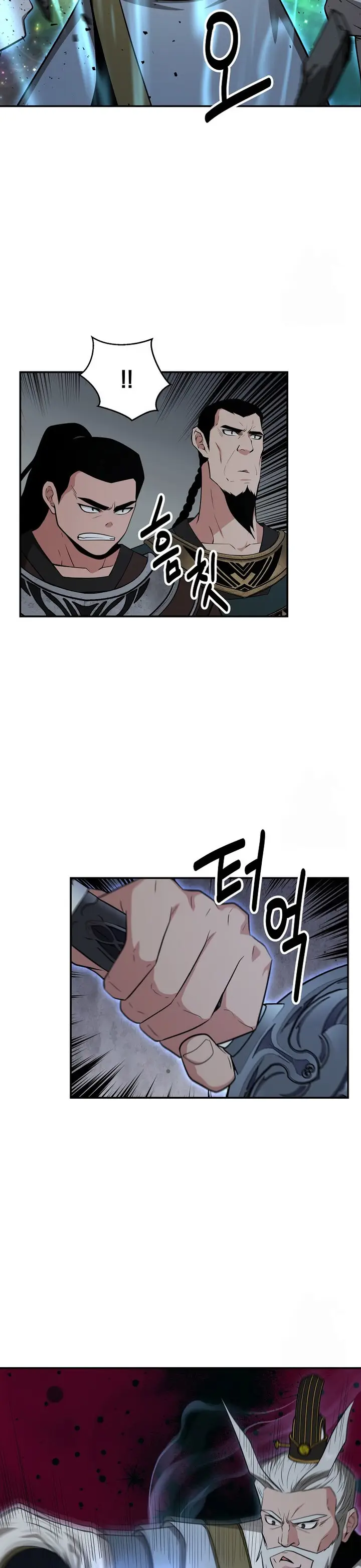 image-komik-the-worlds-best-kunlun-tavern-chapter-56-29/37